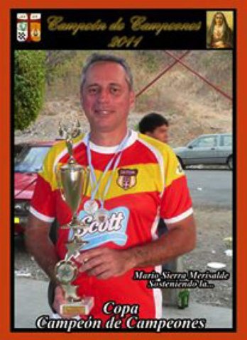 promocionxxii